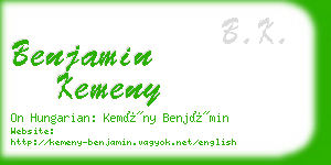 benjamin kemeny business card